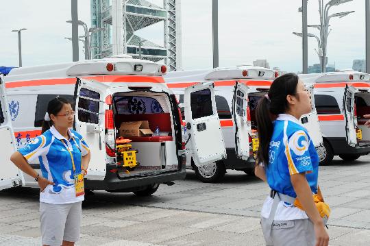 东港市大型活动医疗保障